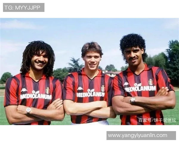 同队足球明星组合盘点 谁与谁并肩作战成就传奇